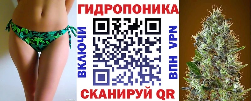 Купить наркотики сайты Богородск Alpha-PVP Мефедрон Галлюциногенные грибы ЭКСТАЗИ Канабис