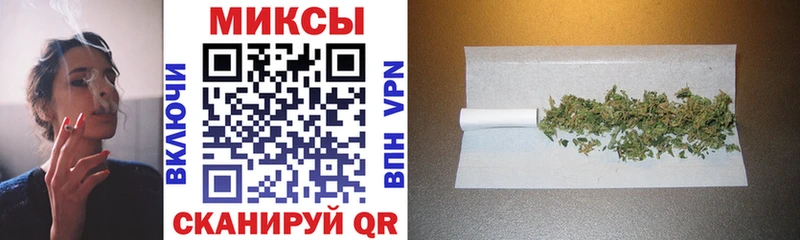 БУТИРАТ бутик  MEGA как зайти  Богородск  наркота 