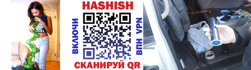как найти закладки  Богородск  ГАШ AMNESIA HAZE 