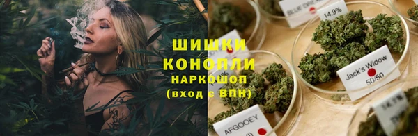 бутик Балабаново