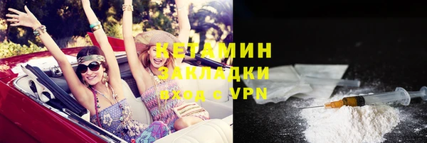 МДПВ Баксан