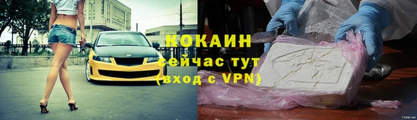 МДПВ Баксан