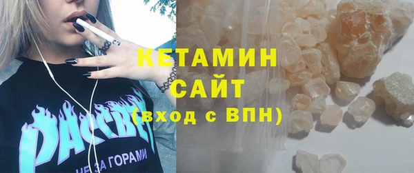 бутик Балабаново