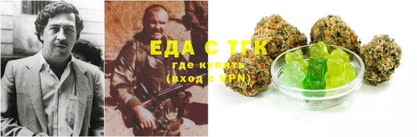 героин Новокубанск