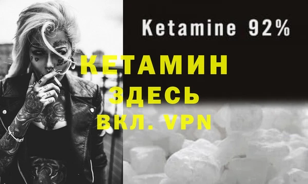 МДПВ Баксан