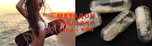 мефедрон мука Балахна