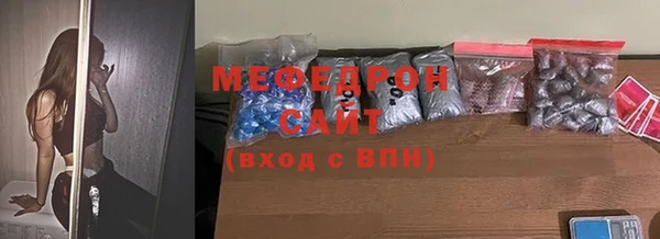 МДПВ Баксан