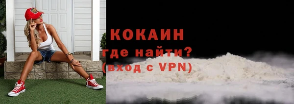 МДПВ Баксан