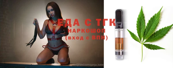 МДПВ Баксан