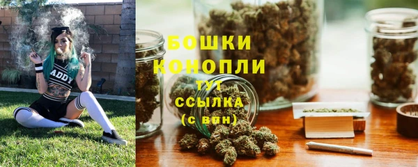 мефедрон мука Балахна