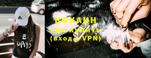 бутик Балабаново