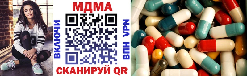 MDMA молли  ссылка на мегу как зайти  Богородск  наркота 